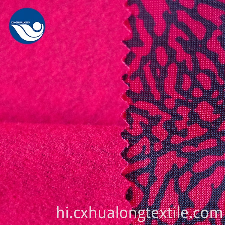 Breathable Woven Printed Fabric
